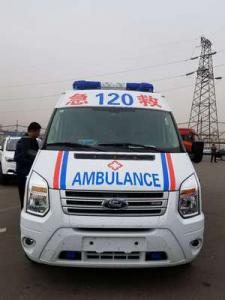 闻喜县跨省长途